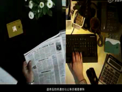 视频中国福利情况了解.zip