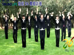 视频晨操星星点灯.zip