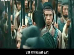 视频赤壁职业经理人之周瑜篇.zip