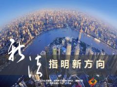 太平洋主管基本法演算解析31页.ppt
