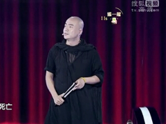 视频张卫健励志演讲忆事业不顺遭女友分手.rar