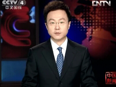 视频歼15飞机研制现场总指挥罗阳同志心脏病去世.rar