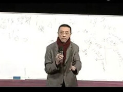 视频产品说明会现场理财专家刘彦斌主讲.rar