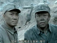 视频亮剑片段管理中的恩威并施.rar