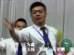 视频晨操小苹果太平洋保险组训班.rar