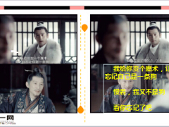 每日快乐早会15年11月2日使用.ppt