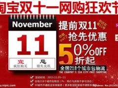 TM肿瘤筛查活动会前会中会后及注意事项97页.ppt