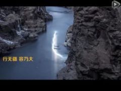 视频开门红启动暖场.rar