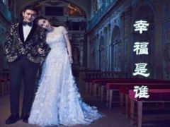 中国人寿鑫福年年产品培训课件54页.ppt