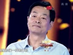 视频濮存昕演讲花甲之感.rar