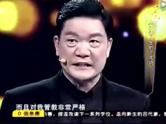 视频原台湾黑帮杀手吕代豪演讲蜕变崭新人生.rar