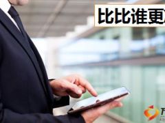 中国人寿鑫福年年保险条款篇17页.ppt