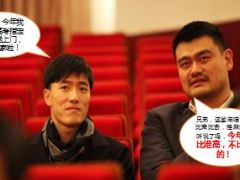 国寿鑫福年年同业对比篇22页.ppt
