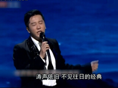 视频毛宁吸毒版涛声依旧.rar