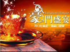 专题客户储备助力开门红38页.ppt