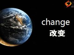 个险年度四级机构项目运作推动一切皆有可能24页.ppt