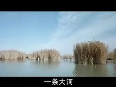 搞笑视频大话西游增员进行曲.rar