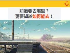 基本法收入分析及增员意义国寿版54页.ppt