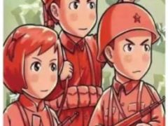 增员海报中国人寿企业家培养计划.rar