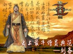 民生基本法增员利益宣讲26页.ppt