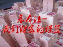 十二个字提升举绩冲刺目标32页.ppt