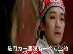 搞笑视频电影改编保险销售.rar