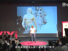 视频追求自由的亡命徒王德顺演讲分享.rar