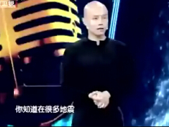 视频我是演说家乐嘉演讲钻石法则.rar
