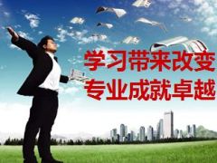 主管个人小交会细节流程分享22页.ppt