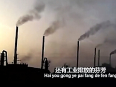 视频舌尖上的雾霾史上最牛雾霾推广宣传片.rar