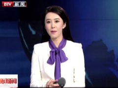 视频北京电视台报道中国企业员工近6成患慢性病.rar