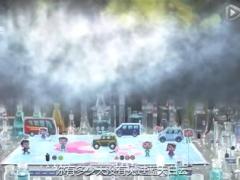 视频解读雾霾为何一再爆表.rar