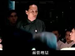 视频恶搞短片股市暴跌之后.rar