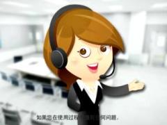 视频移动新服务掌上E生活短片带字幕新华版.rar