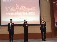 视频晨操手语舞为梦而生.rar