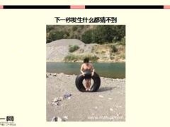 每日快乐早会16年1月28日使用15页.ppt