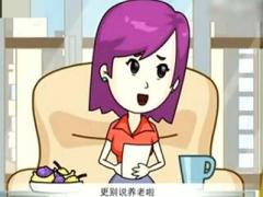视频重疾理念未雨绸缪时动画版.rar