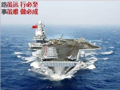 优秀主管分享借力2016开门红建大而强的营业部109页.ppt