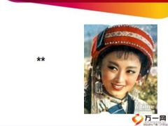 优秀机构分享职场基础建设区部工作基调重点步骤124页.ppt