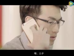 视频微电影国寿鑫福年年给你满满的幸福.rar