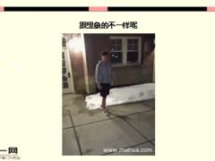 每日快乐早会16年2月6日使用15页.ppt