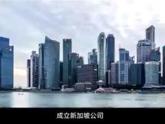 视频国寿鑫福年年上市宣导片.rar