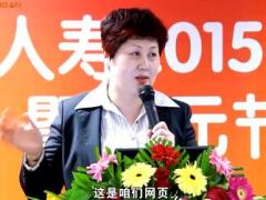 视频银保精英分享讲好人力三讲增员面谈不再难.rar