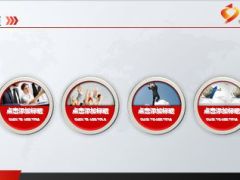 2016商务宣传总结PPT模板25页.ppt