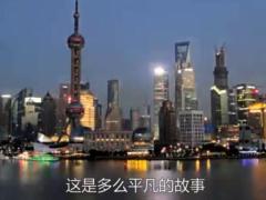 视频寿险公司柜员王春晓患甲状腺癌积极面对.rar