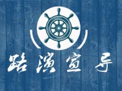 保险企业家路演板块介绍37页.ppt