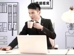 视频中国人寿收展团队招聘宣传片.rar