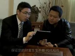 视频新华祥瑞一生产品销售视频.rar