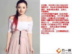 2015年度去世人物盘点17页.ppt