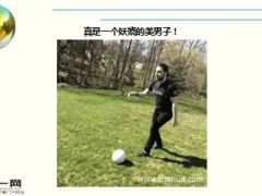 每日快乐早会16年2月24日使用15页.ppt
